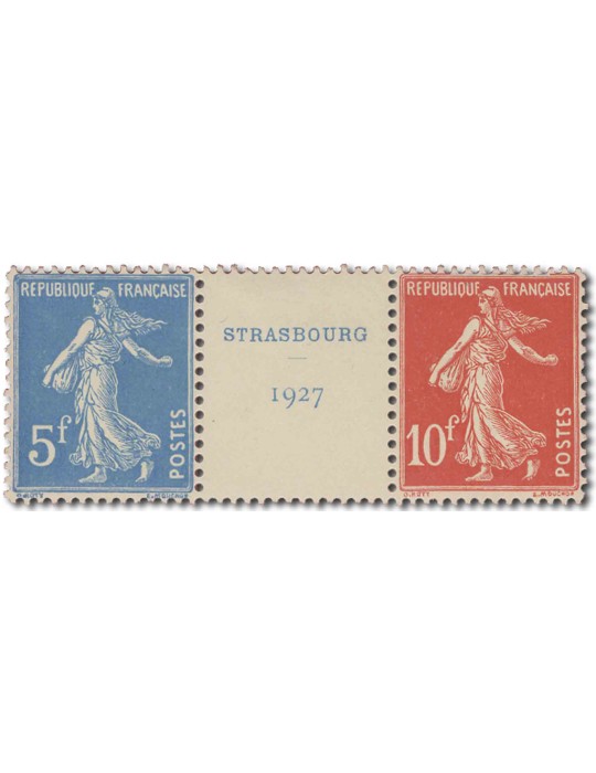 n° 242A* - Timbre FRANCE Poste