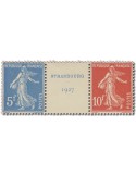 n° 242A* - Timbre FRANCE Poste