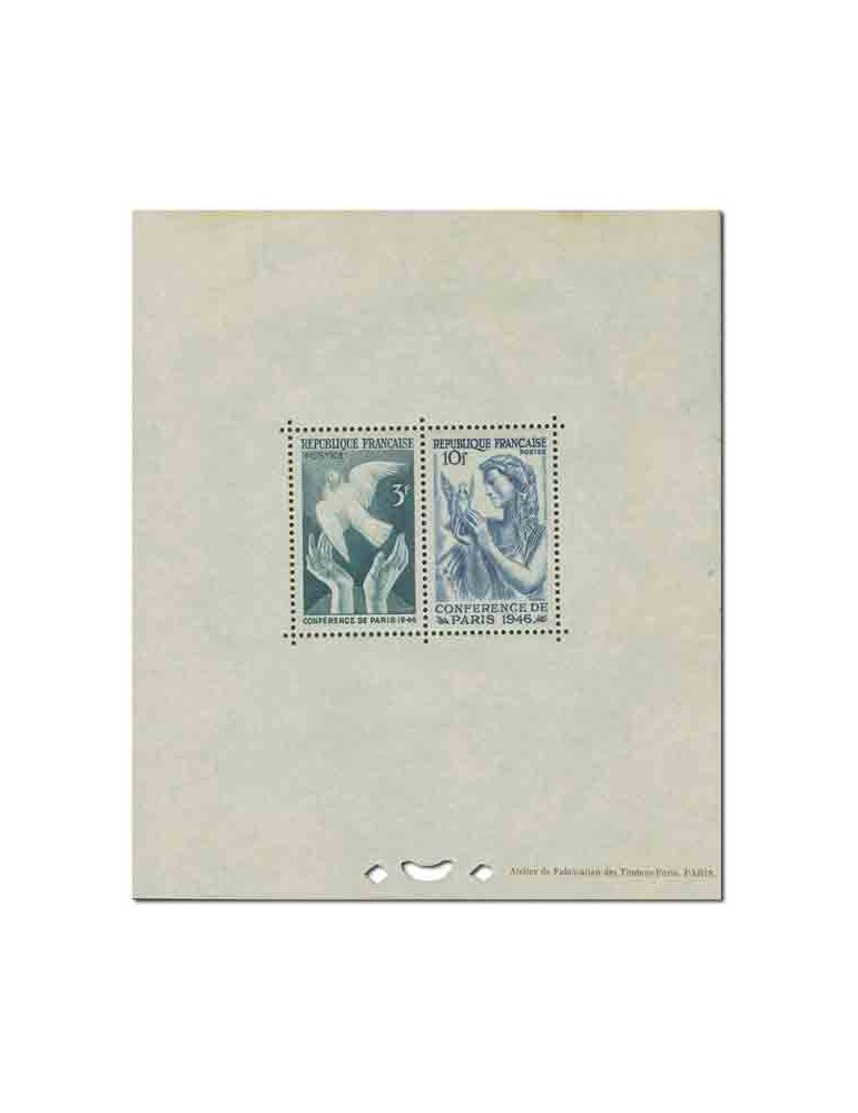 n° 761/762* - Timbre FRANCE Blocs Speciaux