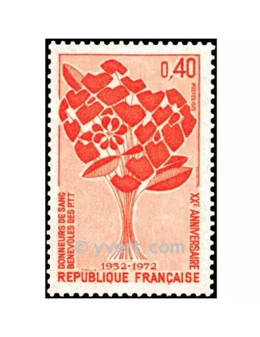 n° 1716 -  Timbre France Poste