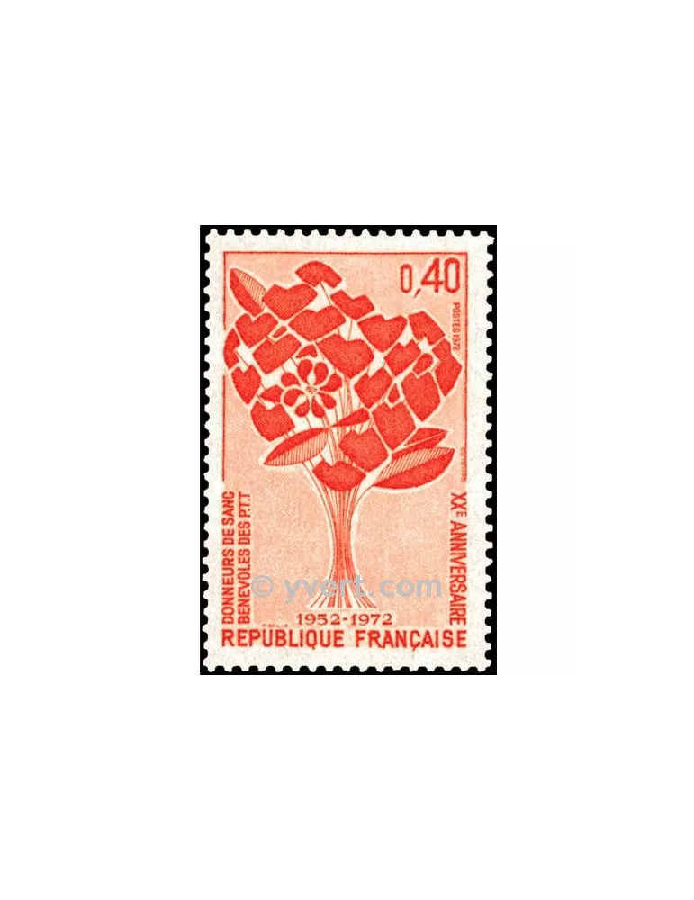 n° 1716 -  Timbre France Poste
