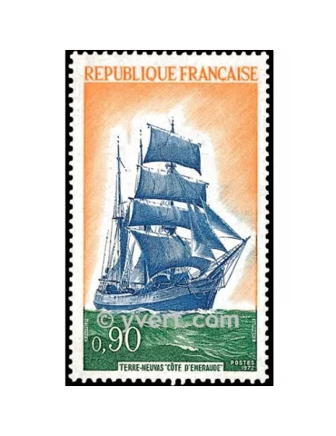 n° 1717 -  Timbre France Poste