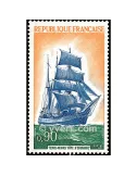 n° 1717 -  Timbre France Poste