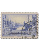 n° 11 obl. - Timbre FRANCE Vignettes