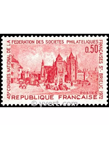 n° 1718 -  Timbre France Poste