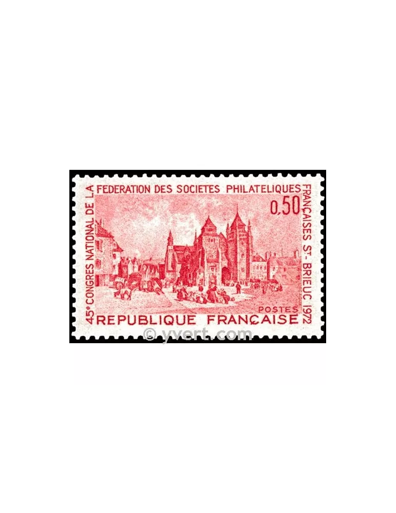 n° 1718 -  Timbre France Poste