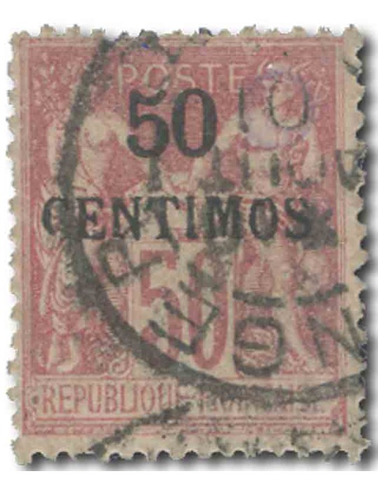 n° 6A obl. B - Timbre MAROC Poste