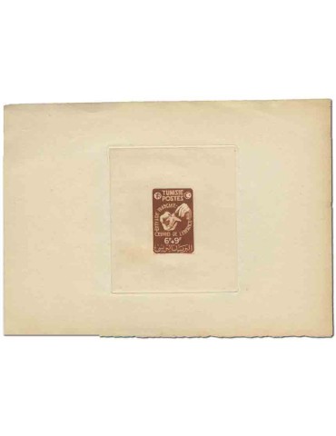 n° 321 - Timbre TUNISIE Poste