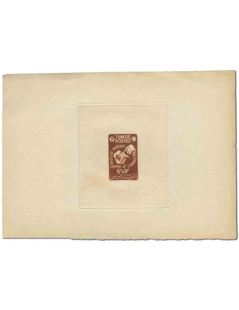 n° 321 - Timbre TUNISIE Poste