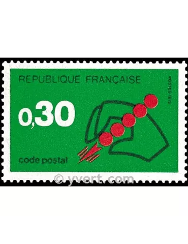 n° 1719 -  Timbre France Poste