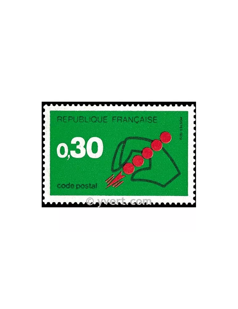 n° 1719 -  Timbre France Poste