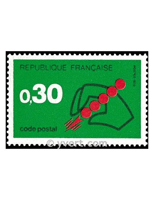 n° 1719 -  Timbre France Poste