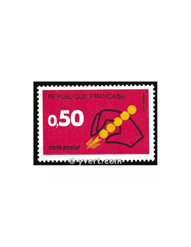 n° 1720 -  Timbre France Poste