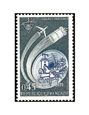n° 1721 -  Timbre France Poste
