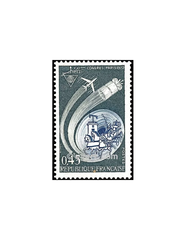 n° 1721 -  Timbre France Poste
