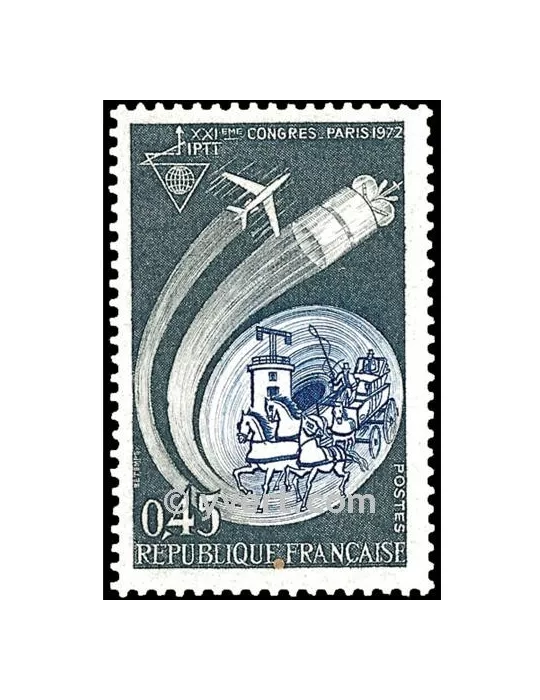 n° 1721 -  Timbre France Poste