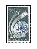n° 1721 -  Timbre France Poste