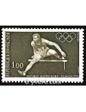 n° 1722 -  Timbre France Poste