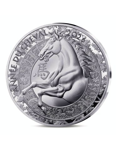 10 EUROS ARGENT BE - ANNEE DU CHEVAL (2026) 2