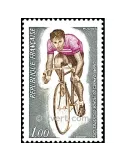 n° 1724 -  Timbre France Poste