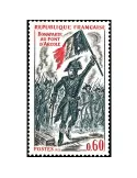 n° 1730 -  Timbre France Poste