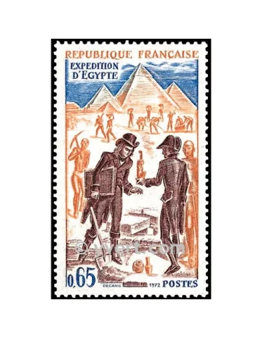 n° 1731 -  Timbre France Poste