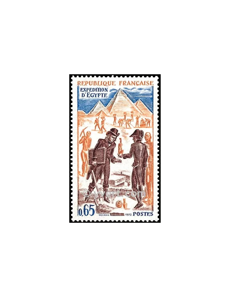 n° 1731 -  Timbre France Poste
