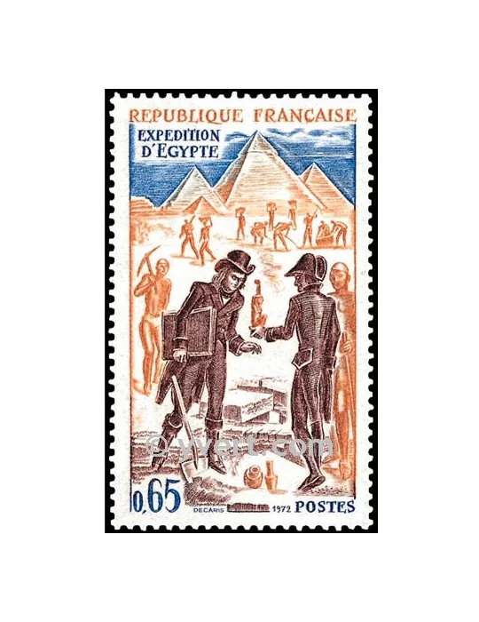 n° 1731 -  Timbre France Poste