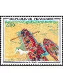 n° 1733 -  Timbre France Poste