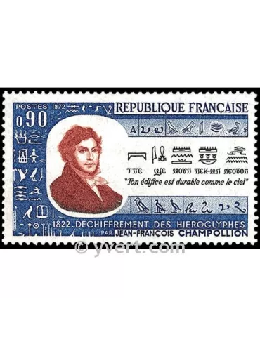 n° 1734 -  Timbre France Poste