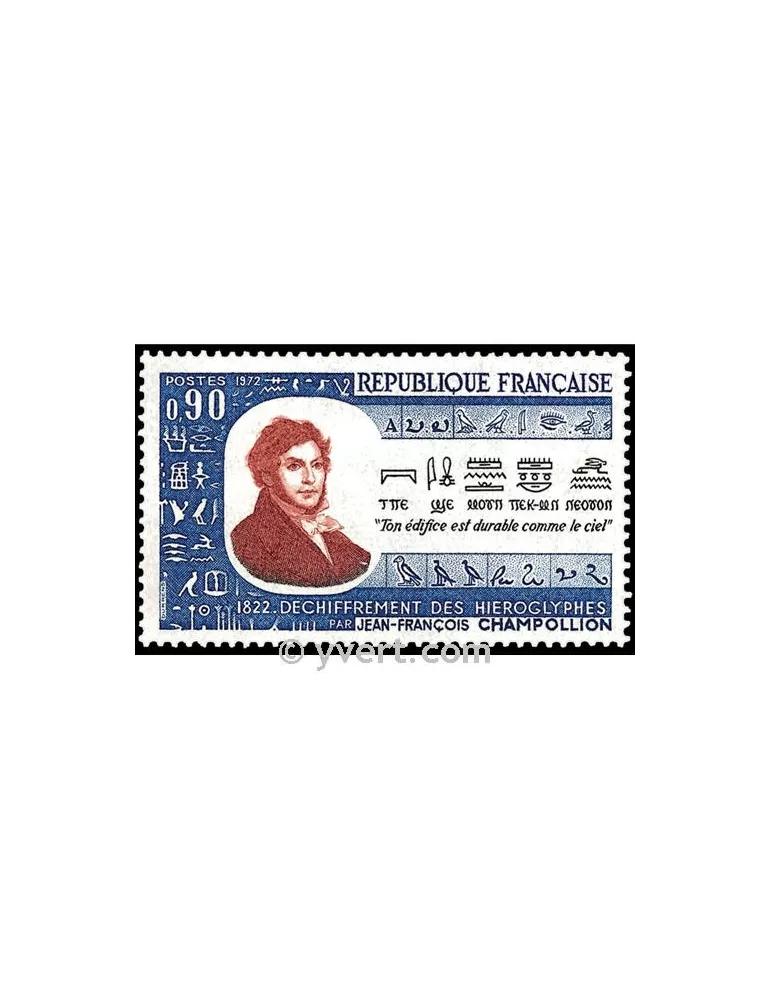 n° 1734 -  Timbre France Poste