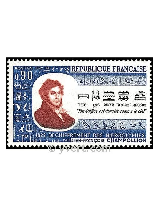 n° 1734 -  Timbre France Poste