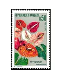 n° 1738 -  Timbre France Poste