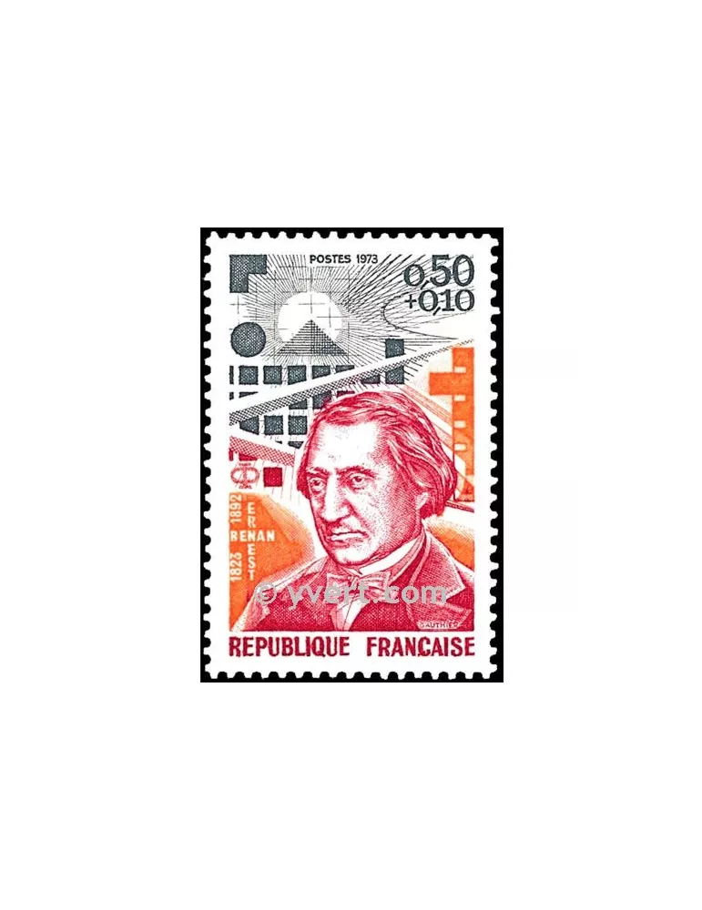 n° 1745 -  Timbre France Poste