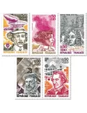 n° 1744/1748 -  Timbre France Poste