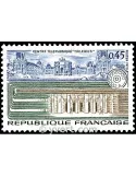 n° 1750 -  Timbre France Poste