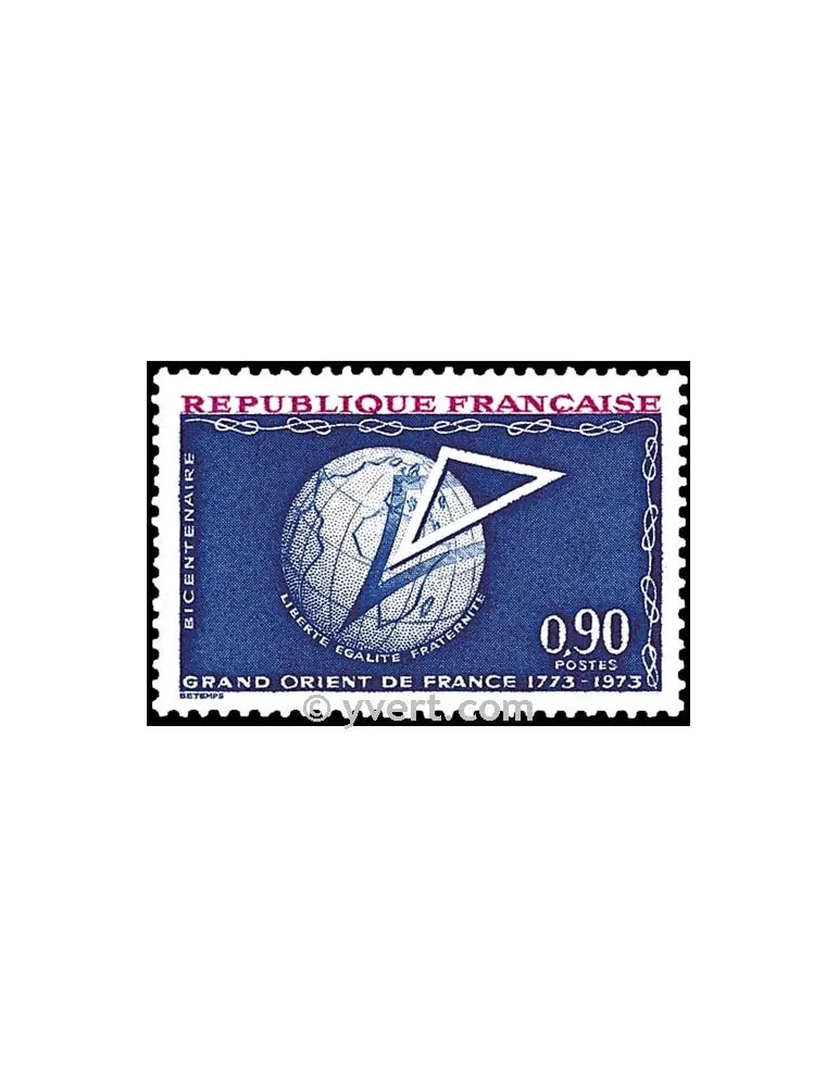 n° 1756 -  Timbre France Poste