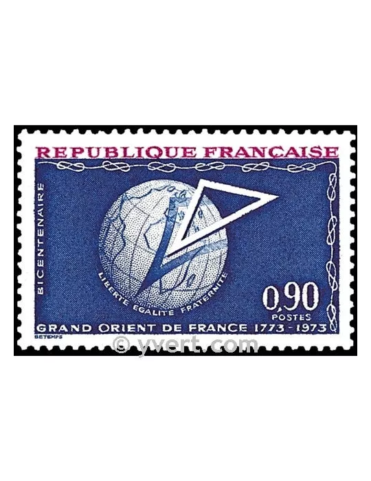 n° 1756 -  Timbre France Poste