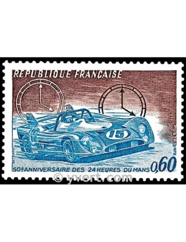 n° 1761 -  Timbre France Poste