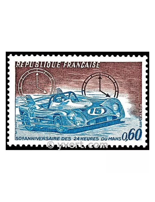 n° 1761 -  Timbre France Poste