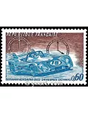 n° 1761 -  Timbre France Poste
