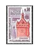 n° 1763 -  Timbre France Poste