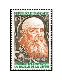 n° 1767 -  Timbre France Poste