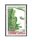 n° 1770 -  Timbre France Poste