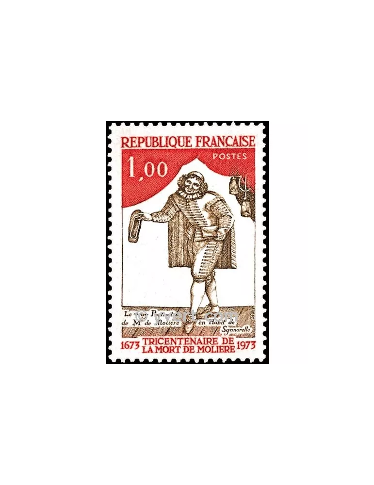 n° 1771 -  Timbre France Poste