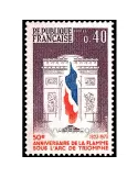 n° 1777 -  Timbre France Poste