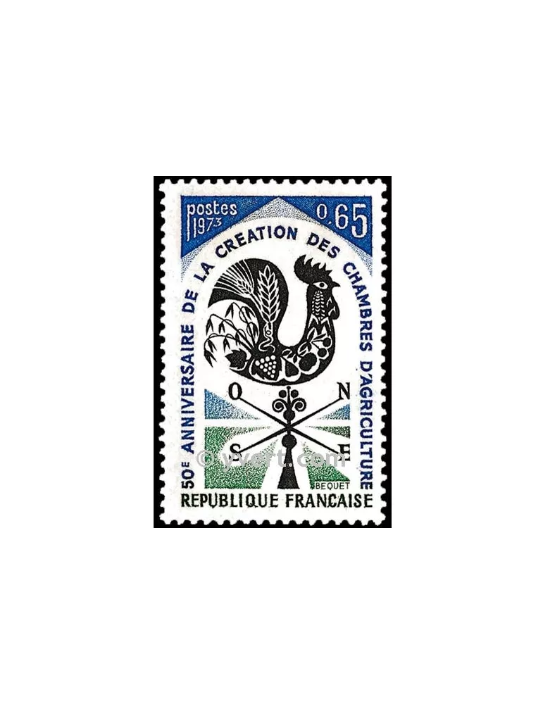 n° 1778 -  Timbre France Poste