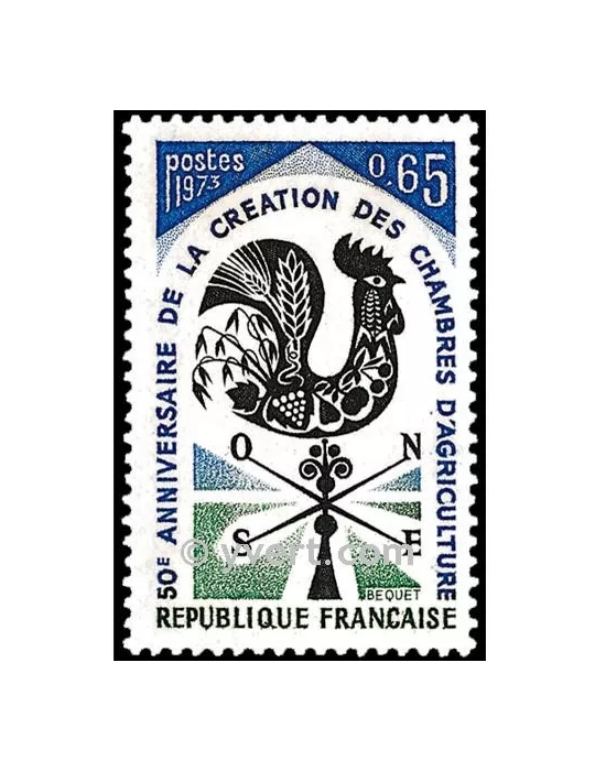 n° 1778 -  Timbre France Poste