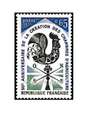 n° 1778 -  Timbre France Poste