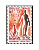 n° 1781 -  Timbre France Poste